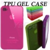 100% Brand New Soft Skin Case Cover