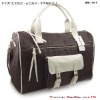 1209-B BibuBibu Fashion Leather Handbag