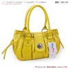 1231-YW BibuBibu leather bag