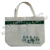 2010 high quality shopping bag