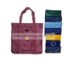 2010 new nonwoven bag