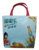 2010 non woven laminated handle bag