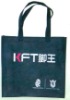 2011 Green Eco-Friendly non-woven bag