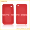 2011 HOT! for silicone iphone4 case