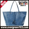 2011 Hot fashion leather handbag (EMG8131)