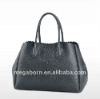 2011 Lady Fashion Handbag H0476-2