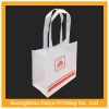 2011 NEW eco-friendly nonwoven bag