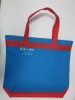 2011 New Creative Eco- bag