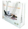 2011 New high quality laminated PP woven bag