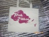 2011 Promotion shopping bag