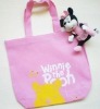 2011 Promotional Non Woven Bag