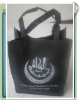 2011 Recycled shopping bag DFHR-J-2015