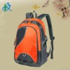 2011 Trendy College School Bag