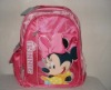 2011 cute pink 600D polyester shool bag for kids