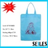 2011 elegant attractive non woven happy shopping bag reusable