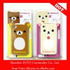 2011 fashion Rilakkuma iphone 4 case