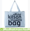 2011 fashion cotton sling bag