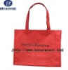 2011 fashion non-woven shopping bag