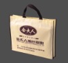 2011 high quality non woven bag for promotion JF-ENB88051