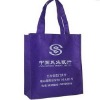 2011 high quality nonwoven environmental bag