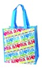 2011 hot selling eco-friendly non woven tote bag with lamination