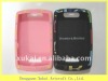 2011 hot selling silicone covers for phone 4g/mp4/mp5