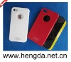 2011 latest hotselling hard PC cover for iphone 4