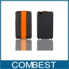 2011 new design Real leather case for iPhone 4G Dual Protection