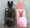 2011 new design & beautiful  silicone case for iphone 4