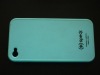 2011 new/hot selling/colorful  air Jacket for iPhone4