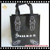 2011 new item non woven bag