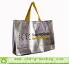 2011 new laser non woven bag