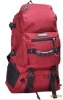 2011 new style shoulders bag sports bag Durable bag hiking shoulder bag