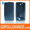 2011 newest silicone case cover skin for Sony Ericsson x12