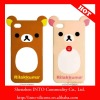 2011 newest style silicone case for iphone 4