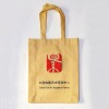 2011 non-woven gift bag