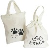 2011New cotton bag