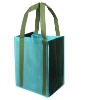 2011Newest non woven bags(N600339)