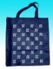 2011nonwoven shopping bag