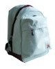 2011white colour fashion design school bag