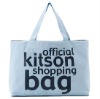 2012 Cheap Echo cotton Shopper Bag