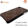 2012 Newly fashion hot selling mobilephone case