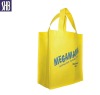 2012 degradable non-woven recycle bag