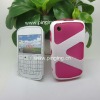 2012 newest style for mobile cover 8520