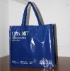 2012 recycled PET environmental bag