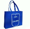 2012 reusable non-woven shopping bag