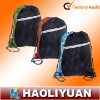 210D drawstring backpack