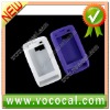 2Pcs Silicone Cover Case for LG 9700