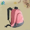 600D Polyester Fashion School Bag