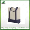 80g recycle  Non woven tote Bag shopping bag with 1C printing